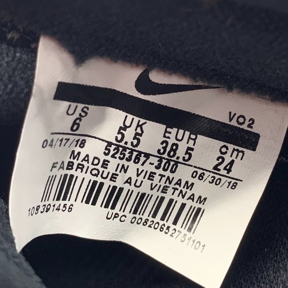 NEW Nike ACG Okwahn 2 Sequioa